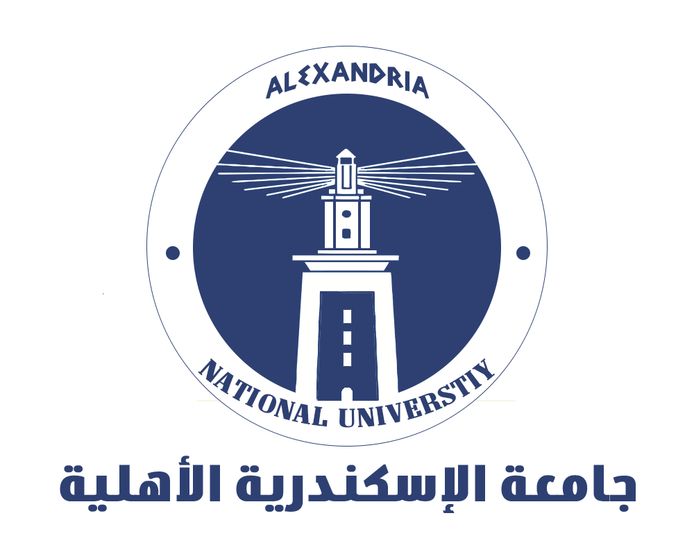 Alexandria National University logo