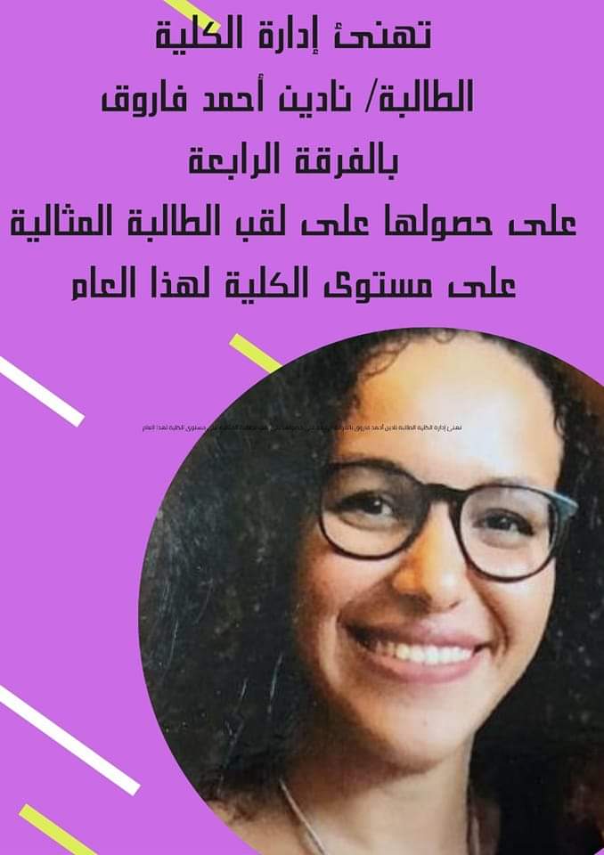 FB IMG 1640820797219