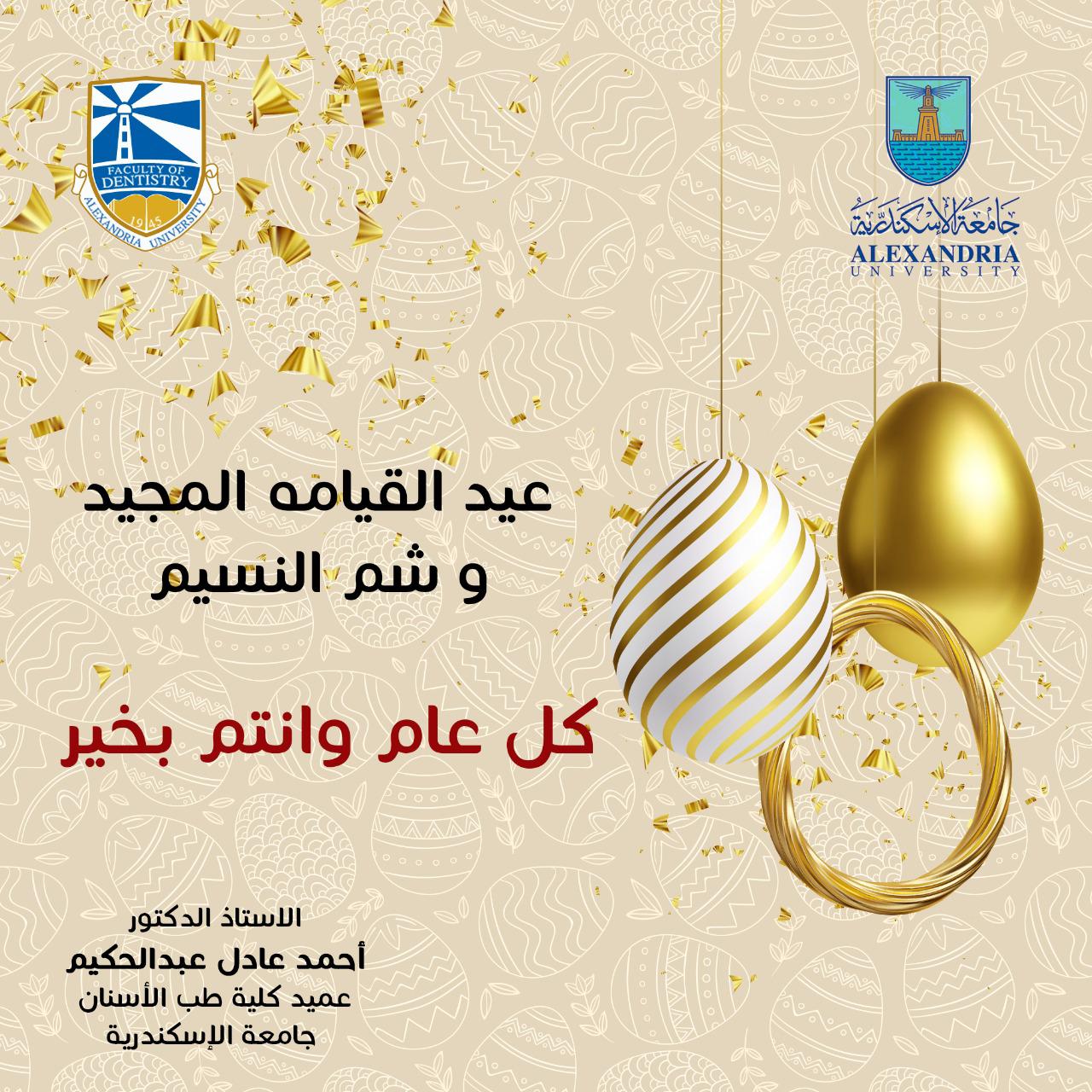 IMG 20220423 WA0002